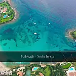 Veranda Turchese - 20m Dalla * Porto Rotondo