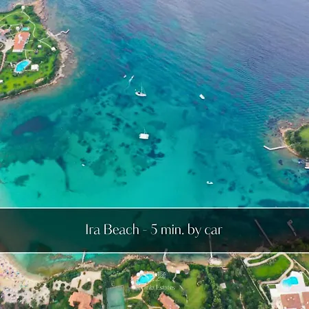 Veranda Turchese - 20m Dalla * Porto Rotondo